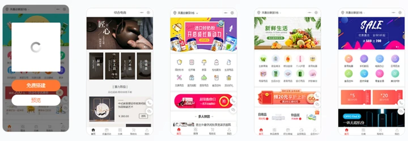 企业官网定制：构建企业形象与品牌价值的窗口