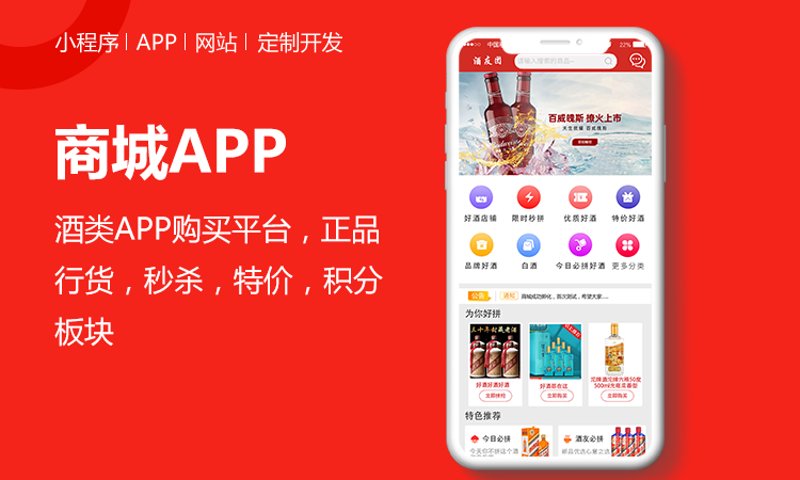 企业官网定制：构建品牌在线门户的金钥匙
